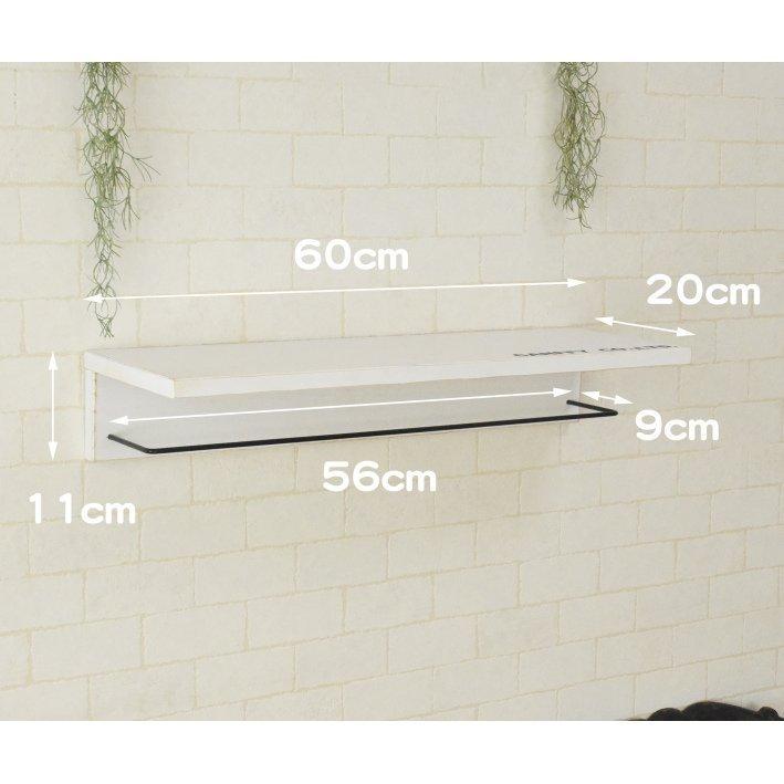 ウォールシェルフ L字 賃貸 おしゃれ 北欧 日本製 60cm x 20cm