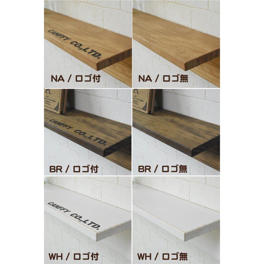 ウォールシェルフ L字 賃貸 おしゃれ 北欧 日本製 90cm x 20cm