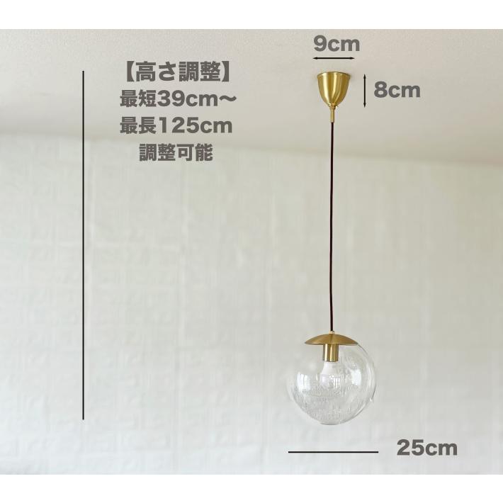 ペンダントライト 北欧 ガラス 丸 led ボール 照明 器具 寝室 天井照明