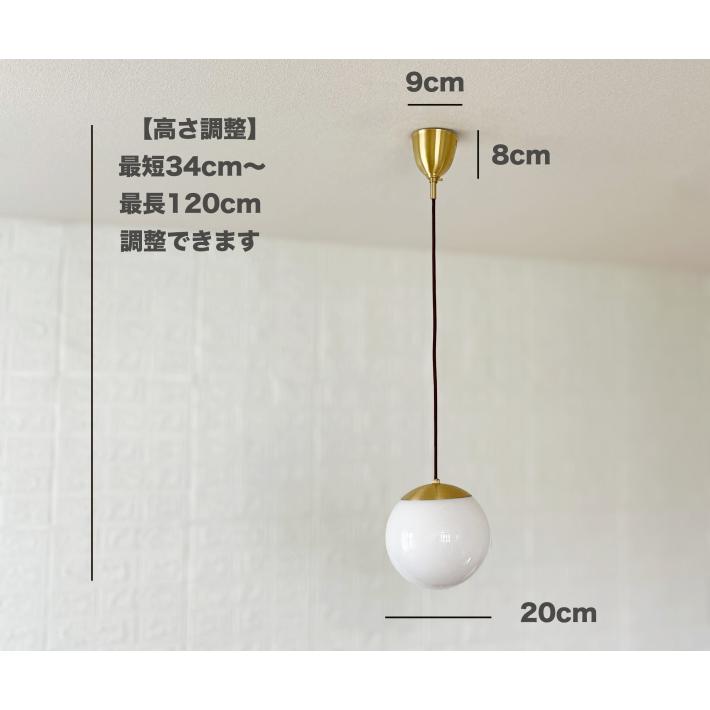 ペンダントライト 北欧 ガラス 丸 led ボール 照明 器具 寝室 天井照明