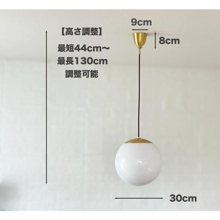 【新品】ペンダントライト 天井照明 照明 北欧 おしゃれ LED電球対応 寝1 ペンダントライト 北欧 ガラス 丸 led ボール 照明 器具 寝室 天井照明
