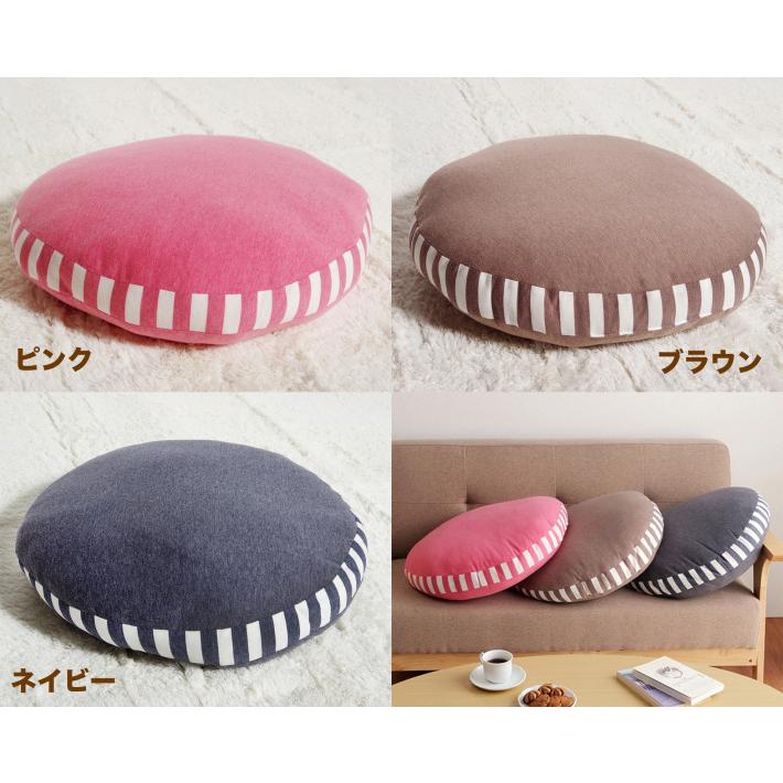 クッション マカロン 丸 円形 50cm おしゃれ ふわふわ ふかふか 北欧