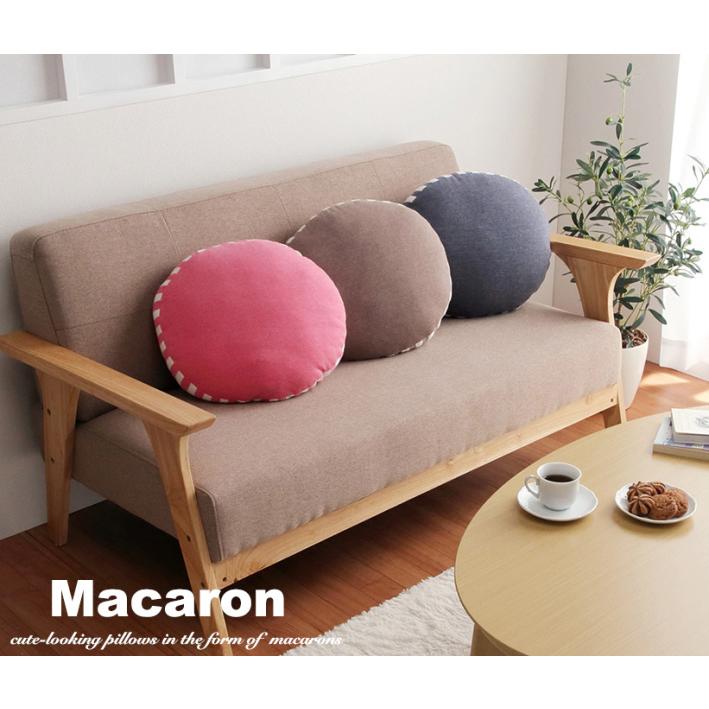 クッション マカロン 丸 円形 40cm おしゃれ ふわふわ ふかふか 北欧