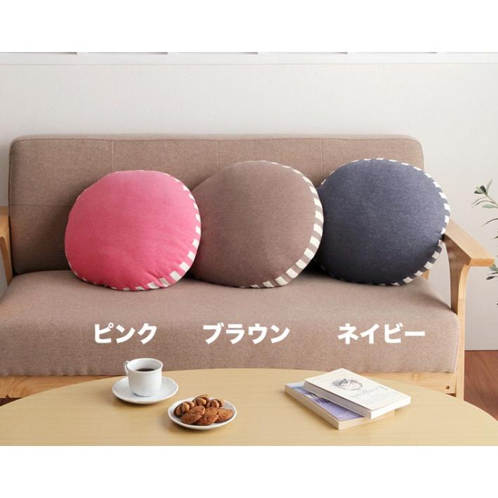 クッション マカロン 丸 円形 40cm おしゃれ ふわふわ ふかふか 北欧