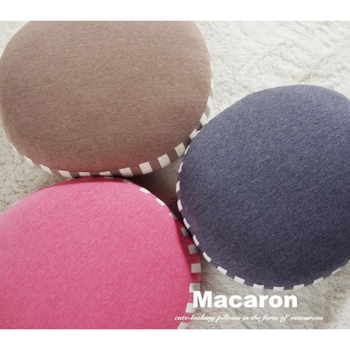 クッション マカロン 丸 円形 40cm おしゃれ ふわふわ ふかふか 北欧