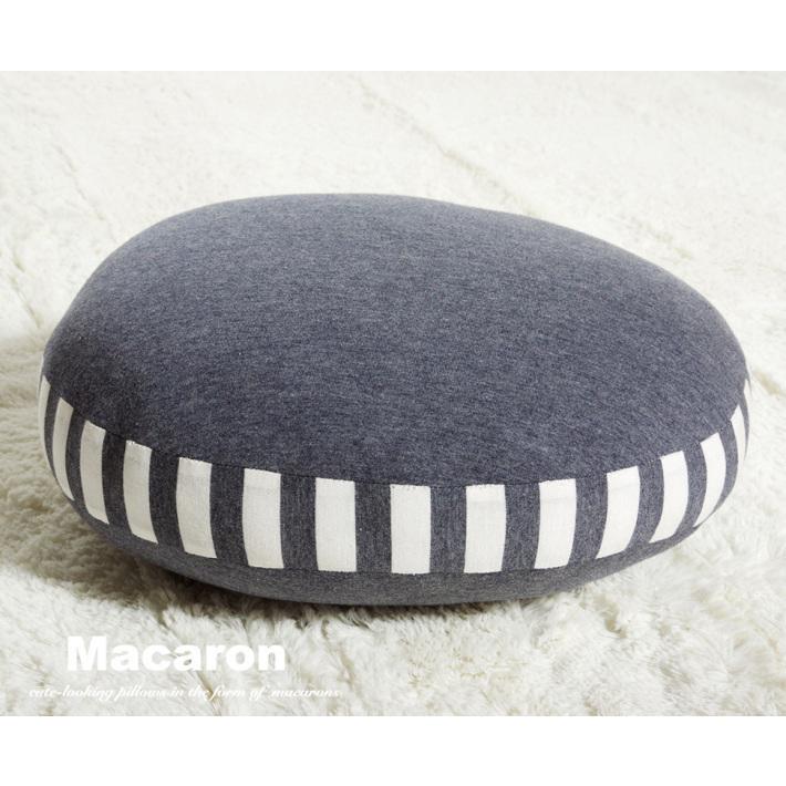 クッション マカロン 丸 円形 40cm おしゃれ ふわふわ ふかふか 北欧