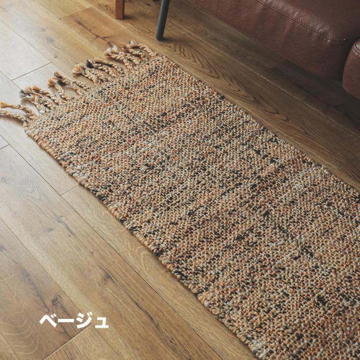 玄関マット おしゃれ キッチンマット 北欧 屋内 室内 ジュート ウール