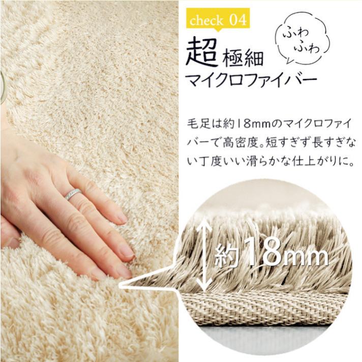ラグ 厚手 ラグマット 洗える おしゃれ ふかふか 190x290 カーペット 