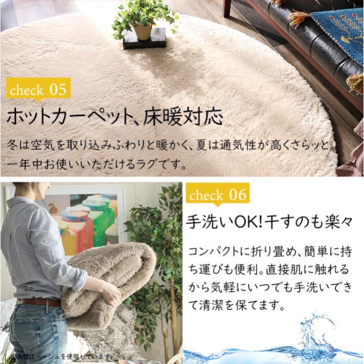 新品未使用] 大判厚手膝掛け 万能大判ラグF.O.B COOP大幅お値下げ