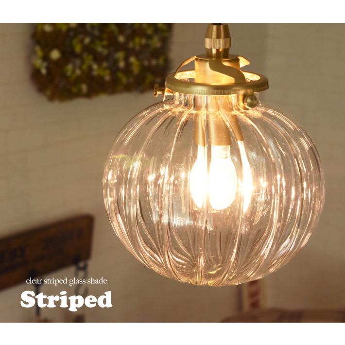 ペンダントライト 北欧 ガラス 照明器具 照明 ボール型 丸 丸型 led