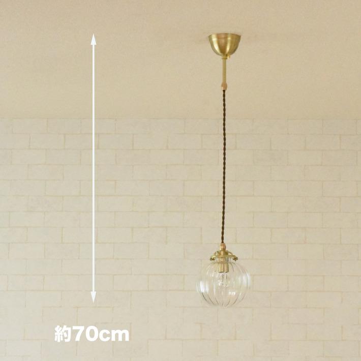 ペンダントライト 北欧 ガラス 照明器具 照明 ボール型 丸 丸型 led