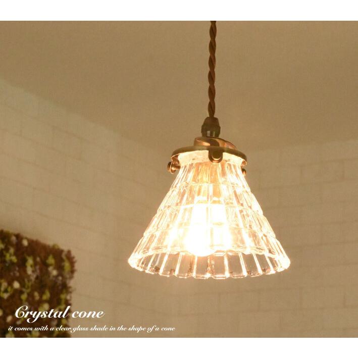 ペンダントライト ガラス おしゃれ アンティーク led対応 北欧