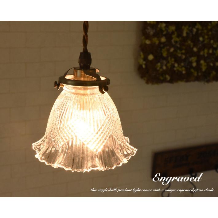 ペンダントライト ガラス 照明器具 照明 北欧 おしゃれ led 対応