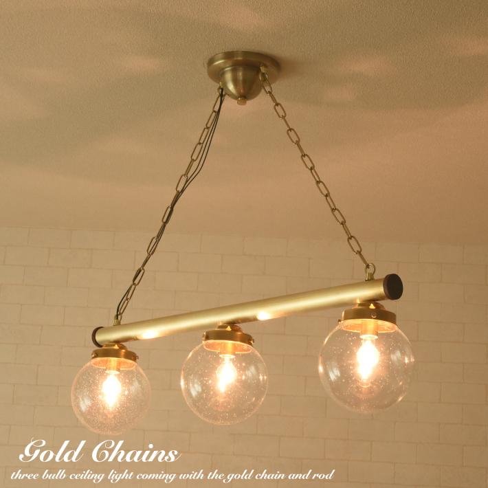 照明　シーリング　ペンダント　アンティーク　レトロ 楽天市場】シーリングライト おしゃれ 4灯 LED 北欧 ガラス 木 送料