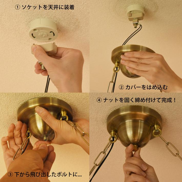 ペンダントライト 3灯 シーリングライト ガラス 丸 おしゃれ 北欧 led