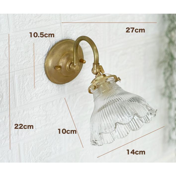 北欧 ビンテージ ウォールライト 照明 ウォールライト ブラケットライト ランプ アンティーク おしゃれ