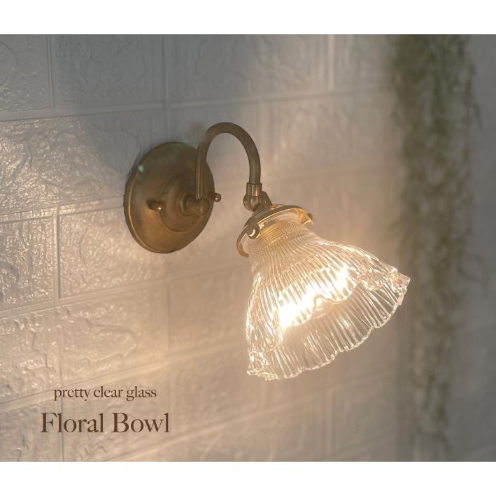 アンティークな壁掛照明器具　2灯　ガラス製ビー玉風シェード　お洒落な玄関照明葡萄 アンティークな壁掛照明器具 2灯 ガラス製ビー玉風シェード お洒落な