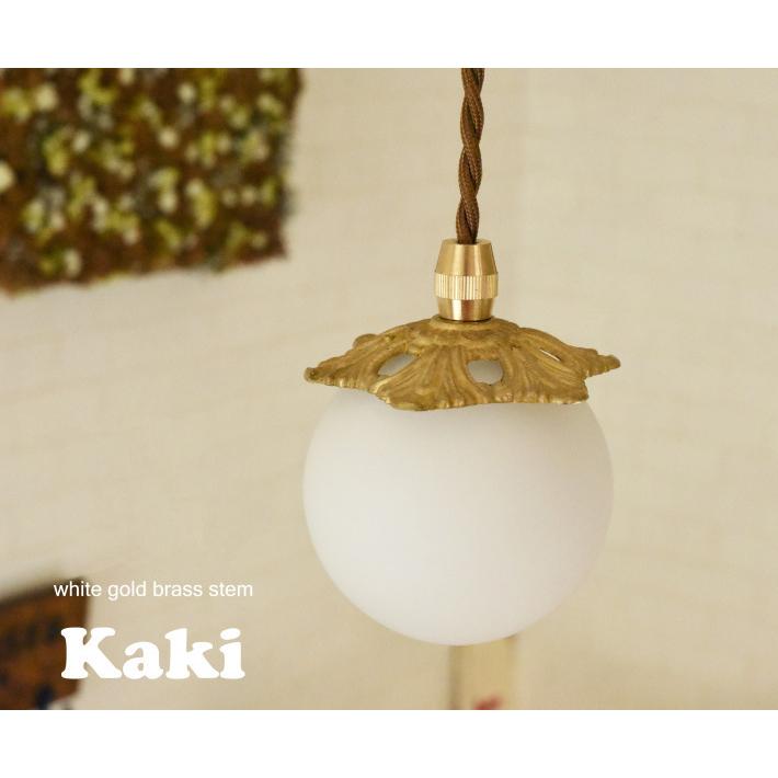 LED G9 ペンダントライト ガラス 丸 丸型 ボール型 北欧 対応 カフェ風