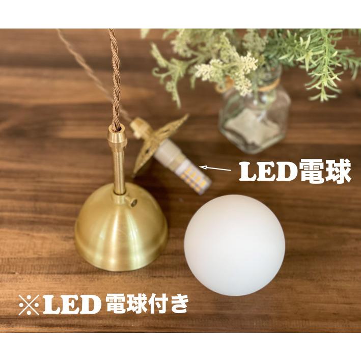 LED G9 ペンダントライト ガラス 丸 丸型 ボール型 北欧 対応 カフェ風