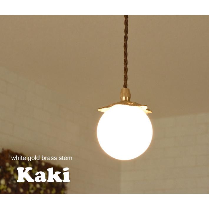 LED G9 ペンダントライト ガラス 丸 丸型 ボール型 北欧 対応 カフェ風