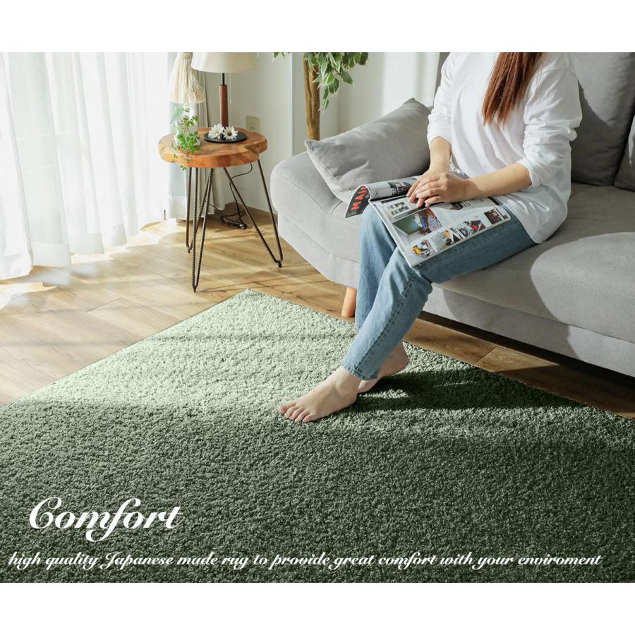 ラグ 洗える ラグマット おしゃれ 130×190 カーペット 日本製 北欧