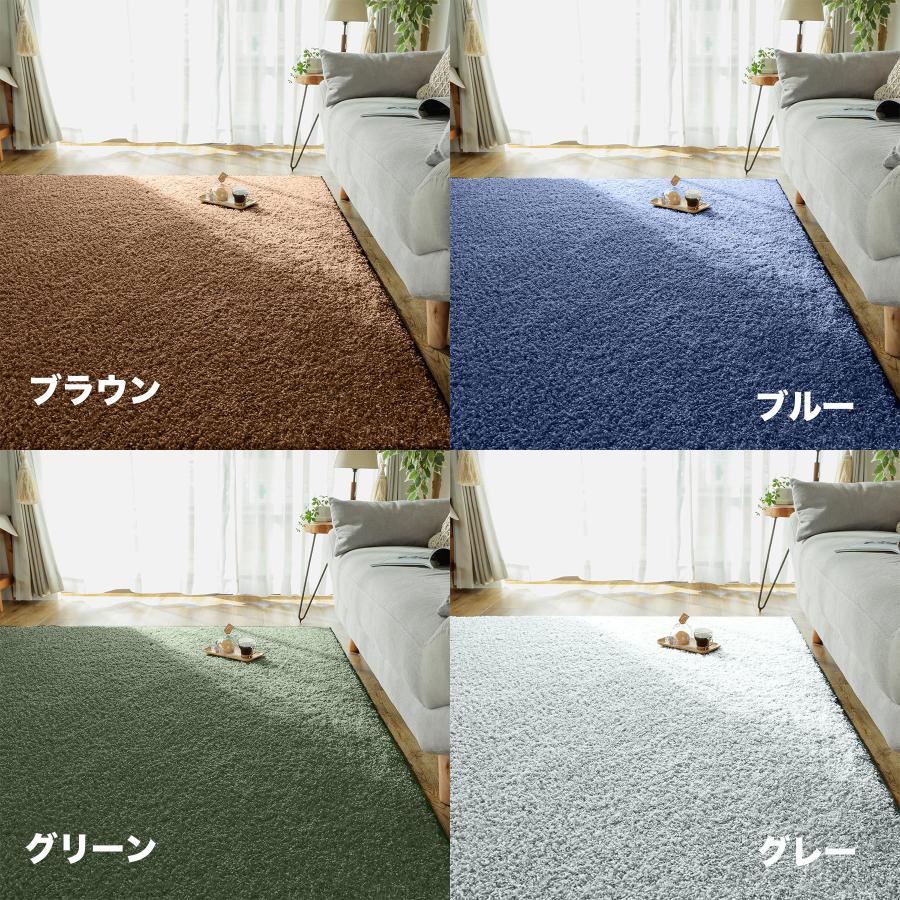 ラグ 洗える ラグマット おしゃれ 190×240 カーペット 日本製 北欧