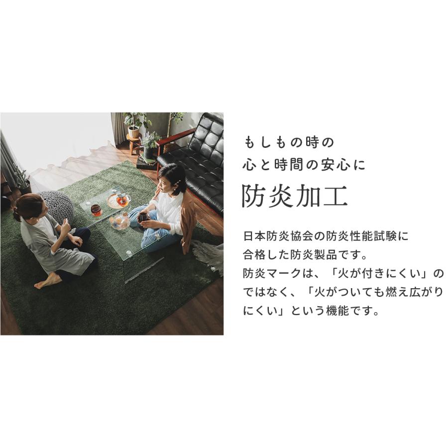 ラグ 洗える ラグマット おしゃれ 190×190 カーペット 日本製 北欧 オールシーズン 夏用 ウォッシャブル マット 夏 冬 ホットカーペット 床暖房対応