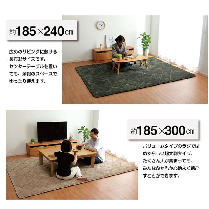 ラグ 極厚 厚手 ラグマット おしゃれ 185×240 カーペット 北欧 冬用