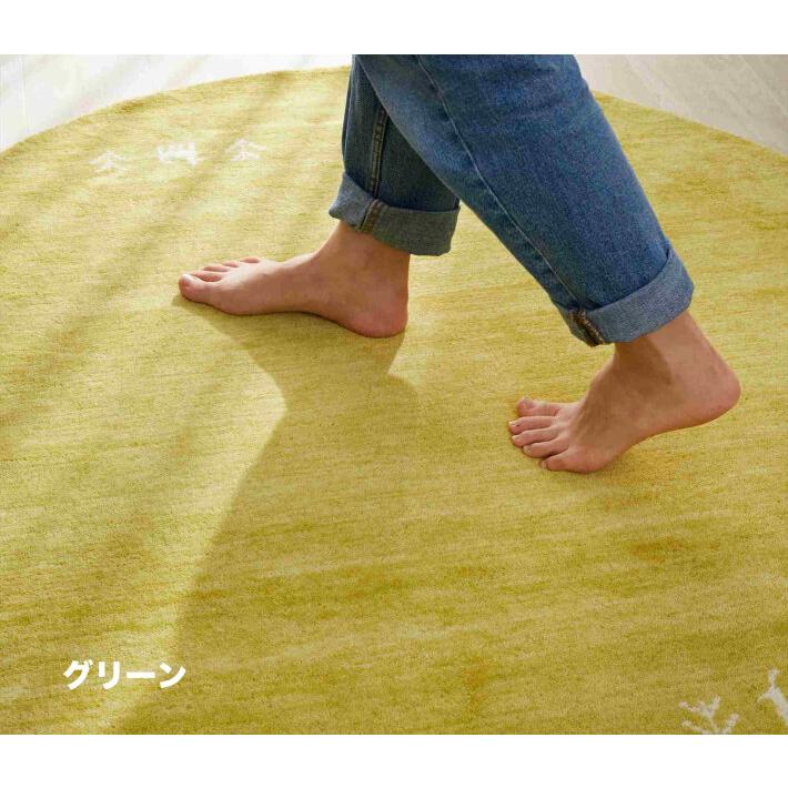 ラグ 円形 ギャッベ 丸 厚手 ラグマット ウール100%ギャべ おしゃれ