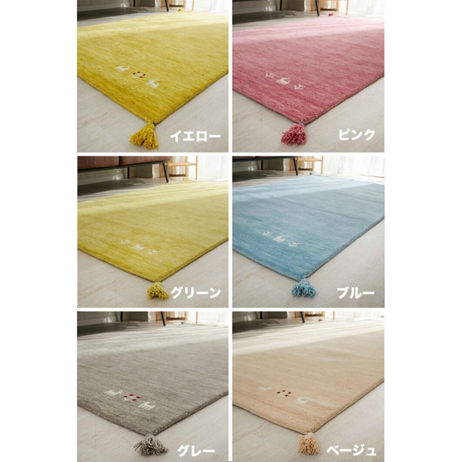 ラグ ギャッベ 厚手 ラグマット ウール100% ギャべ おしゃれ ふかふか