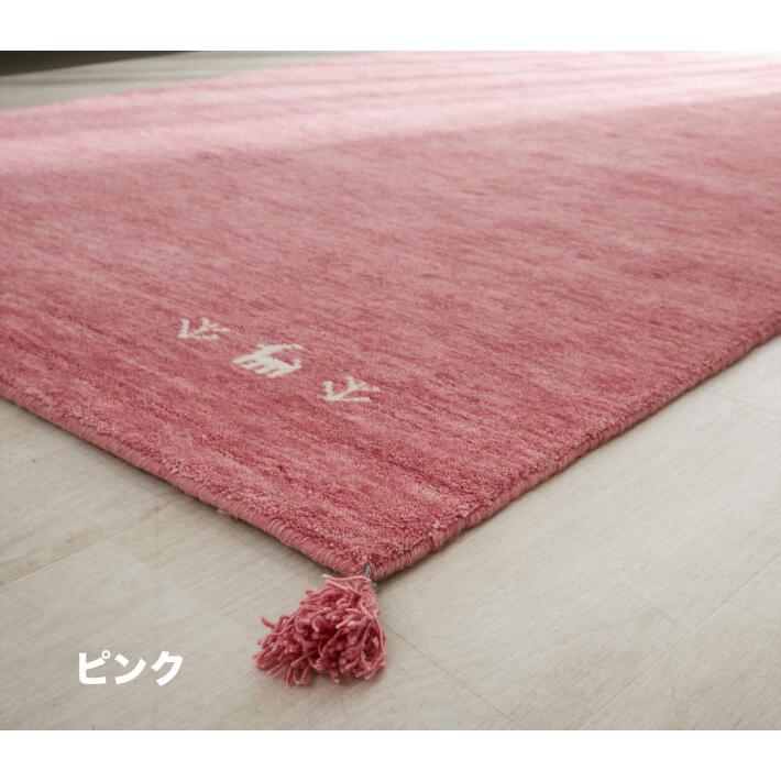 ラグ ギャッベ 厚手 ラグマット ウール100% ギャべ おしゃれ ふかふか