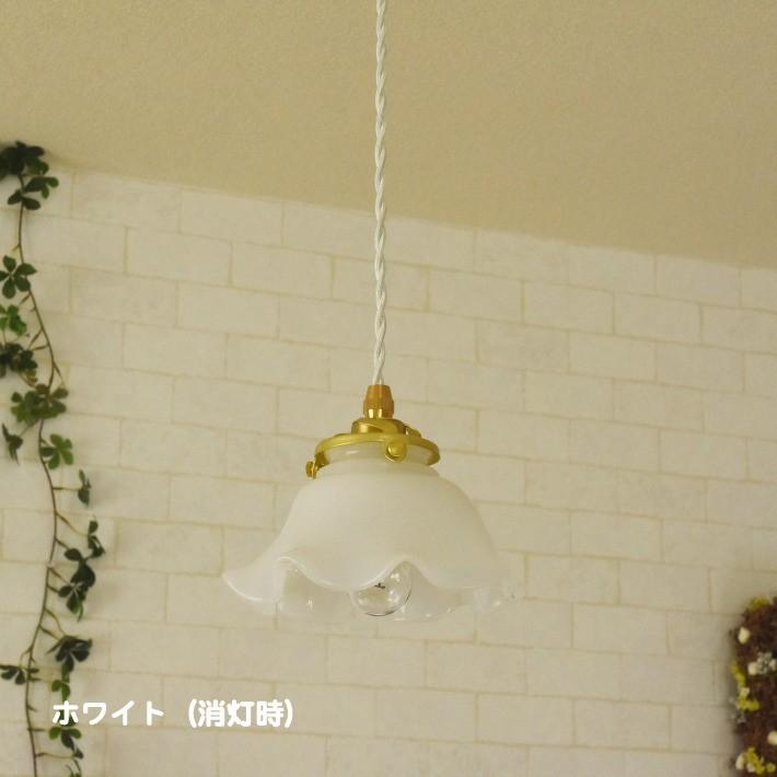 ペンダントライト ガラス おしゃれ LED 対応 ミルクガラス Aqua Bowl