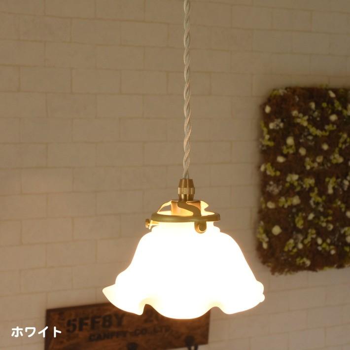 ペンダントライト ガラス おしゃれ LED 対応 ミルクガラス Aqua Bowl