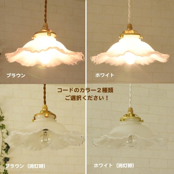ペンダントライト ガラス おしゃれ LED 対応 ミルクガラス Wavy Bowl