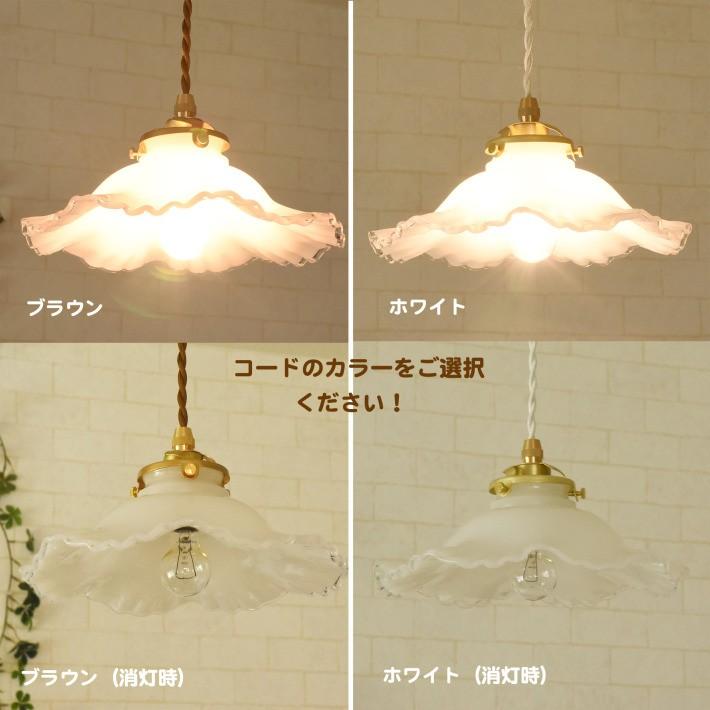ペンダントライト ガラス おしゃれ LED 対応 ミルクガラス Wavy Bowl