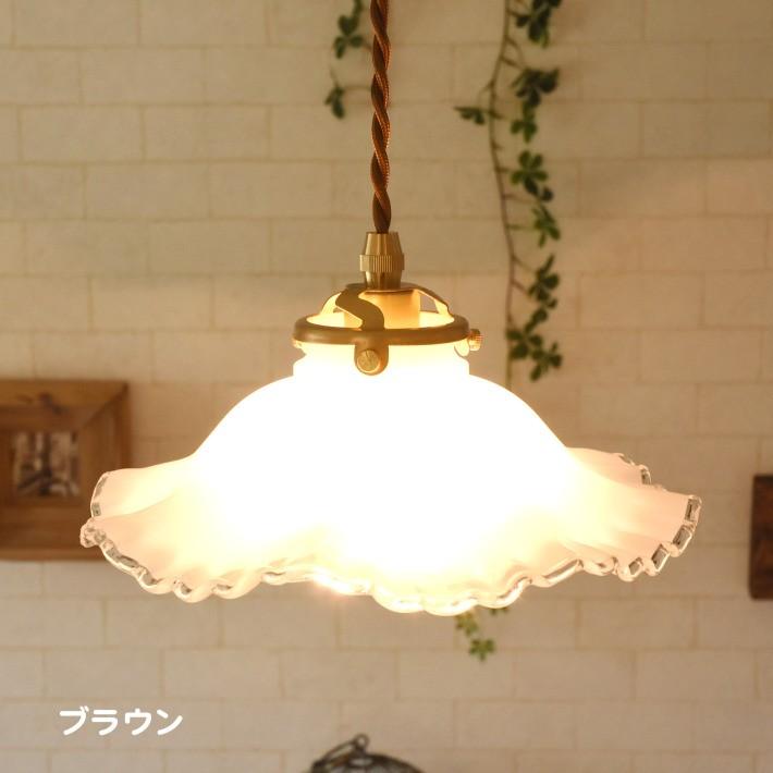 ペンダントライト ガラス おしゃれ LED 対応 ミルクガラス Wavy Bowl