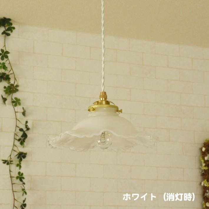 ペンダントライト ガラス おしゃれ LED 対応 ミルクガラス Wavy Bowl