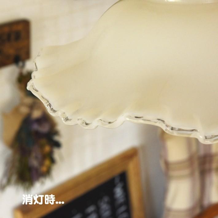 ペンダントライト ガラス おしゃれ LED 対応 ミルクガラス Wavy Bowl