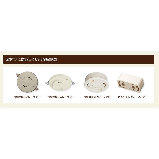 シーリングライト おしゃれ 北欧 led 対応 照明器具 天井照明 照明