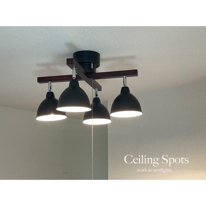 シーリングライト おしゃれ 北欧 led 対応 照明 アンティーク 照明器具