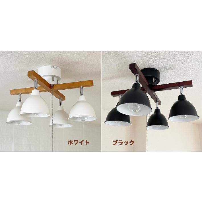 シーリングライト おしゃれ 北欧 led 対応 照明 アンティーク 照明器具
