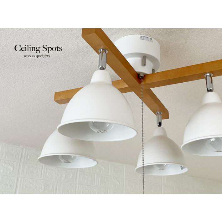 シーリングライト おしゃれ 北欧 led 対応 照明 アンティーク 照明器具