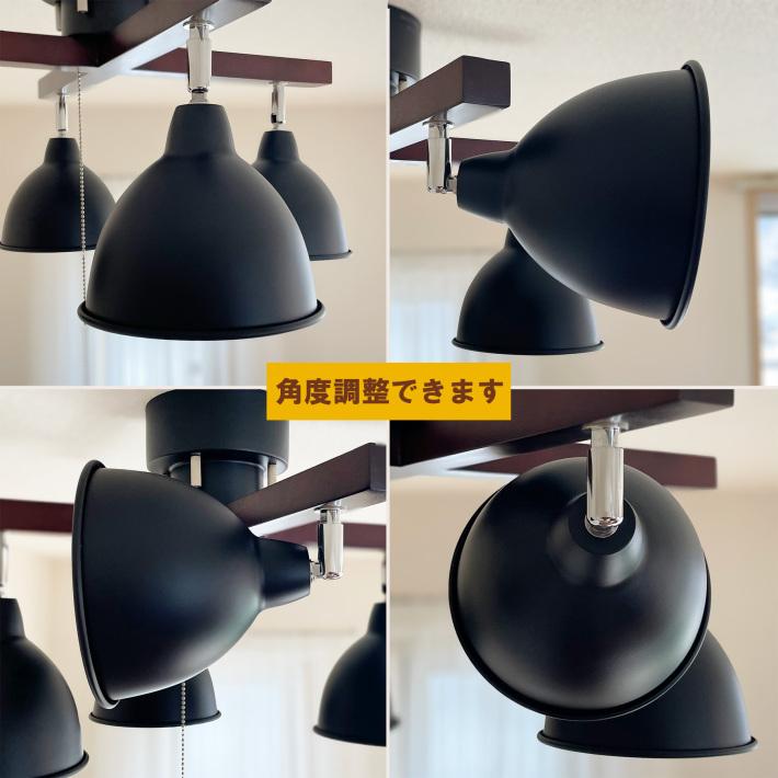 シーリングライト おしゃれ 北欧 led 対応 照明 アンティーク 照明器具