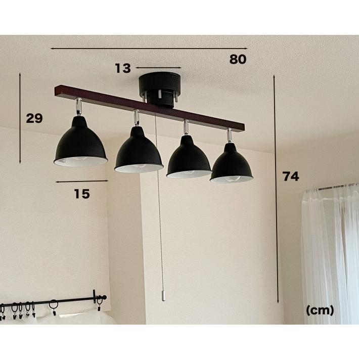 シーリングライト おしゃれ 北欧 led 対応 照明器具 アンティーク 天井