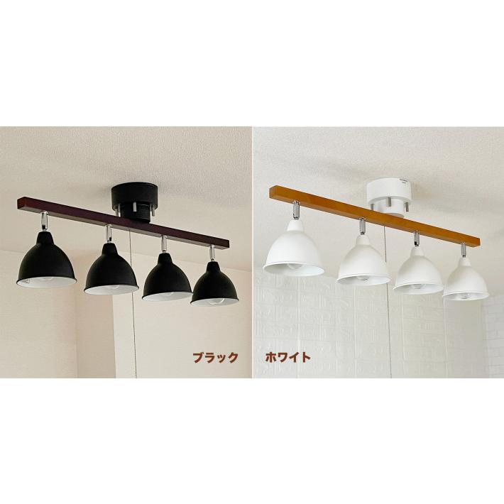 シーリングライト 6-10畳 おしゃれ 北欧 照明器具 天井 LED 90×50 シーリングライト おしゃれ 北欧 led 対応 照明器具 アンティーク 天井