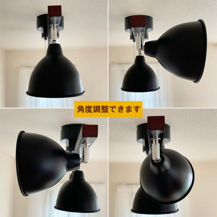 シーリングライト おしゃれ 北欧 led 対応 照明器具 アンティーク 天井