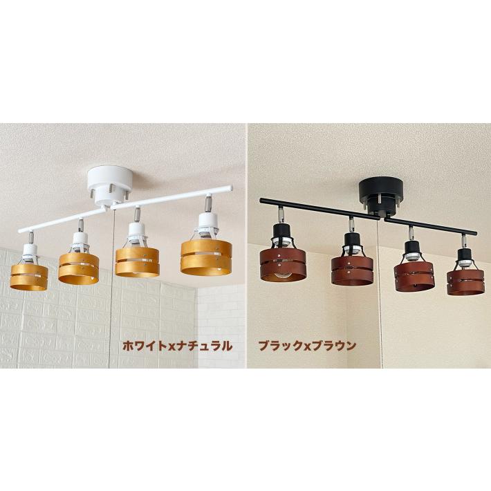 LEDシーリングライト 天井照明 北欧 スタイリッシュ シーリングライト おしゃれ led 対応 北欧 照明器具 天井照明 照明 6畳