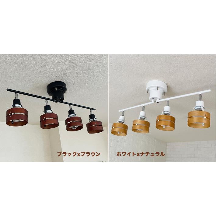 リモコン付き シーリングライト おしゃれ led 対応 北欧 照明器具 天井