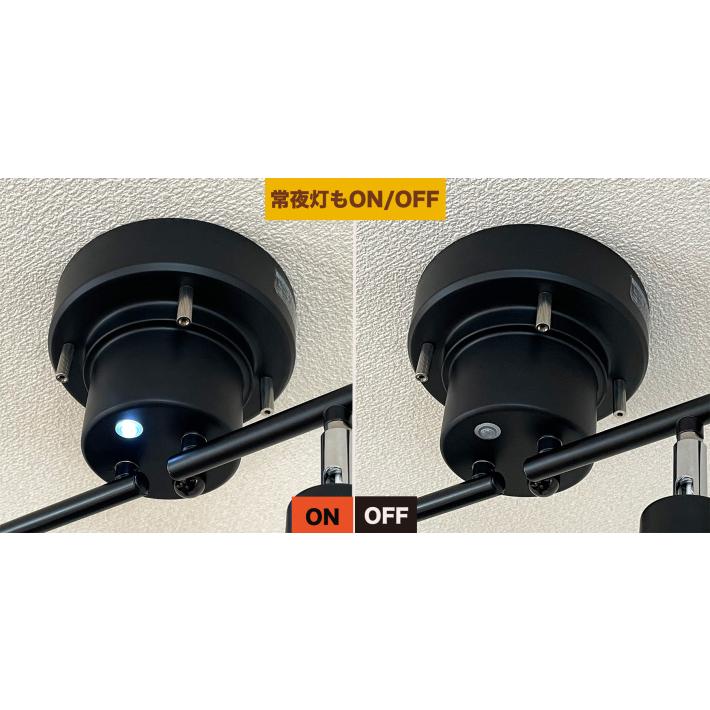 リモコン付き シーリングライト おしゃれ led 対応 北欧 照明器具 天井