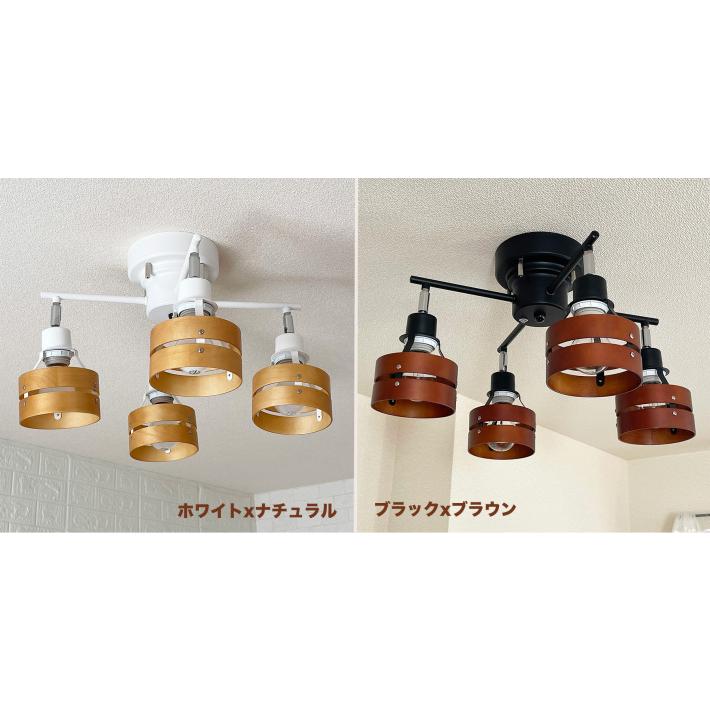 リモコン付き シーリングライト おしゃれ led 対応 北欧 照明器具 天井